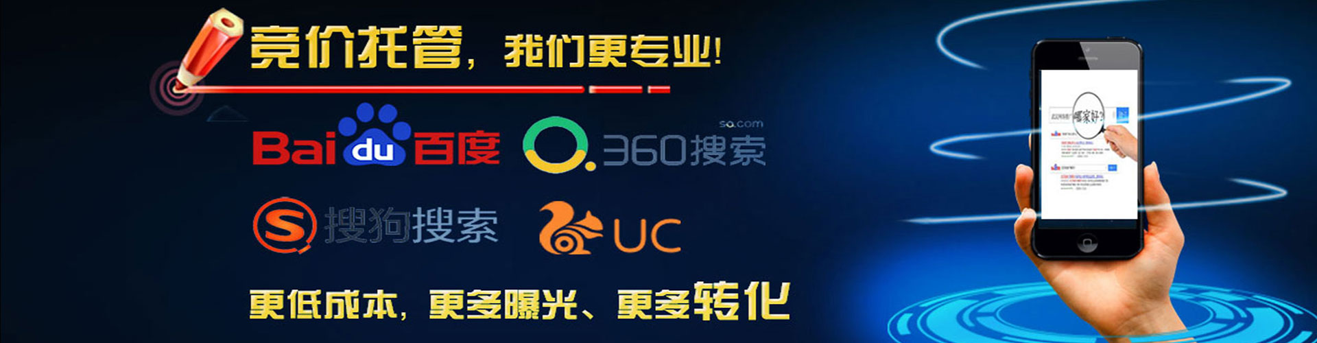 灵石信息流怎么做