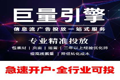 小红书信息流崛起：从零到一的商业案例